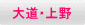 �哹�E��� 