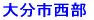 �啪�@�����@���݁@�}���V�����@�A�p�[�g