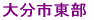 �啪�@�����@���݁@�}���V�����@�A�p�[�g