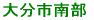 �啪�@�암�@���݁@�}���V�����@�A�p�[�g