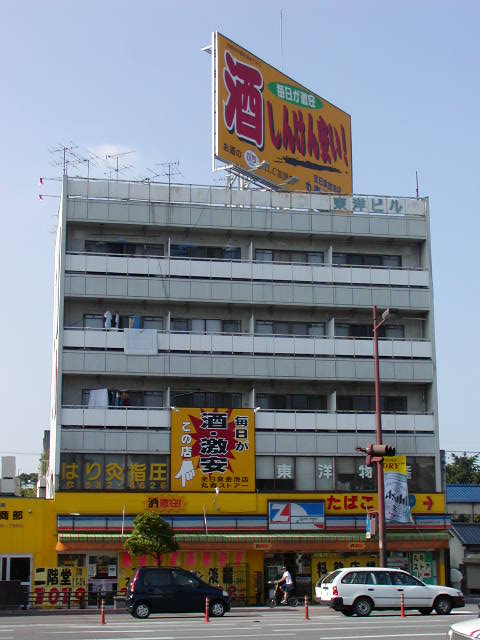 4894画像